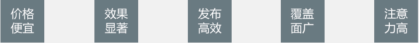 當問到一個郵件營銷人員首先需要跟蹤的是什么指標時，得到的第一個答案應該就是打開率，我們可以稱之為日常的電子郵件營銷指標