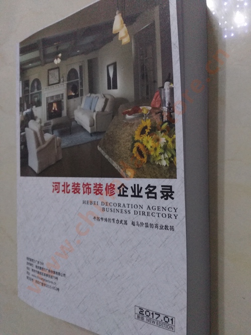 河北裝飾裝修企業(yè)黃頁收錄了最新的河北裝飾裝修企業(yè)名單，具有極高的營銷價值，實實在在提高銷售業(yè)績